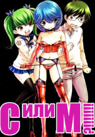 cover_250x350 — 2022-01-11T165159.644