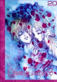 cover_250x350 — 2022-01-11T165646.466