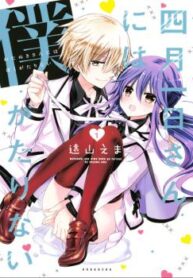 cover_250x350 — 2022-01-11T173309.229