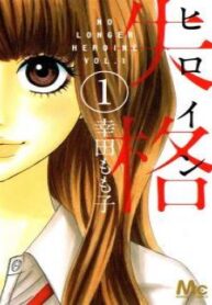 cover_250x350 — 2022-01-11T191459.843