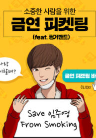 cover_250x350 — 2022-01-12T145519.961