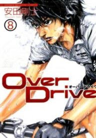 cover_250x350 — 2022-01-13T164344.707