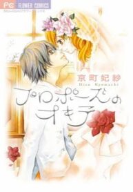 cover_250x350 — 2022-01-13T165546.549