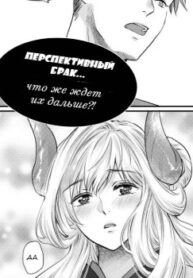 cover_250x350 — 2022-01-13T165704.843