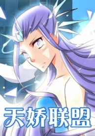 cover_250x350 — 2022-01-14T143830.073