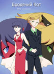 cover_250x350 (67)