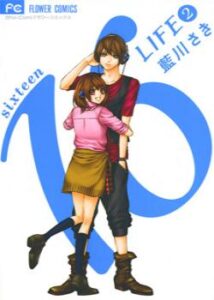 16 лет