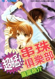 CR3KTeKQtLWL_250x350