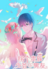 CRUWJwePnbP7_250x350