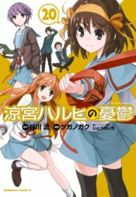 cVGA8mb3g1vw_250x350