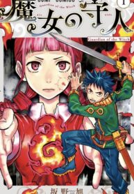 d1uNzUMPN67s_250x350