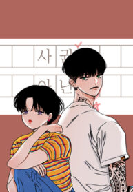 deuFvn1AzpI4_250x350