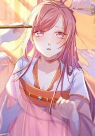 dh9k60IzFUSW_250x350