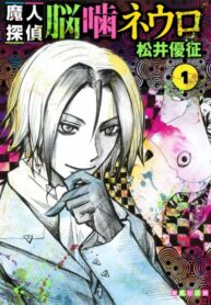 diGDKcliB7kX_250x350