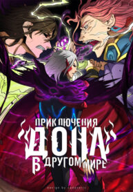 DQ2VKQZDJf8m_250x350