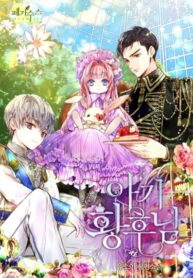 dT0BJm9OWI8Z_250x350