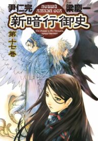 dV4B2dQ21yle_250x350