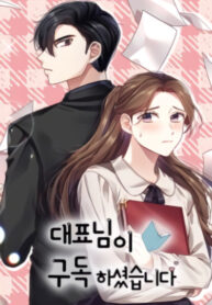 DYyci3oQ4zJw_250x350