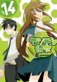 dZpL6PLAYDUb_250x350