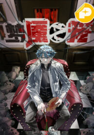 E1nv6xgSJ7WG_250x350