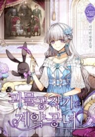 E5QVEaXaQiK5_250x350