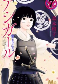 ecwIkzz5JVkN_250x350