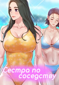 eEVEL4gnKW9l_250x350