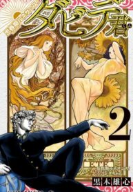 eKm1zeHcJKtV_250x350