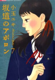 eQ4Znl0Y16a3_250x350