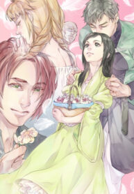 ESE68ichVXuH_250x350