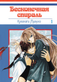 EsMXBRy6NF7J_250x350