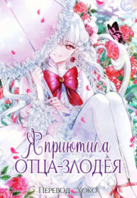 eSSIXEDKV9w4_250x350