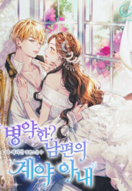 EVAQTkeDFJhp_250x350