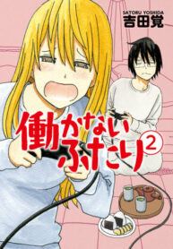 Ew329QCfN11j_250x350