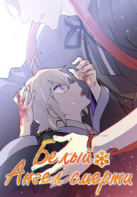 EYt7ZF0gspsV_250x350