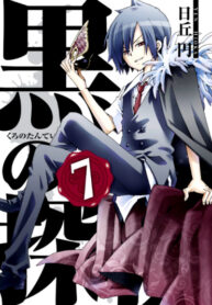 f0KVBDzvmxMq_250x350