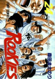 f3Ha3jRIhWE0_250x350