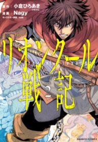 FbAk2iBASoBP_250x350