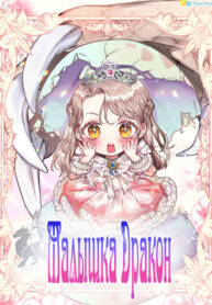 Fdlykz808GhT_250x350