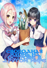 fe1FVIlHPht4_250x350