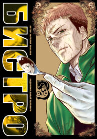 Fhw5XuUzl1tr_250x350