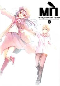 fRqiPZR2xh2A_250x350