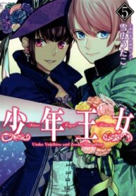 g3bs3da8QXSe_250x350