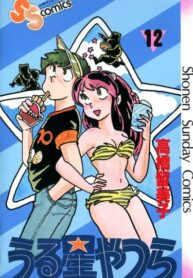 gFQaK6psZSz5_250x350