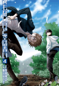 GibxmMd8Cmxl_250x350