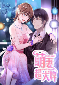 GJp9QOWyxN3W_250x350