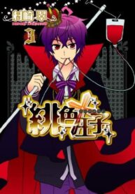 gJSoALKSwQ1g_250x350