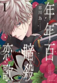 glPlWZDrdvxl_250x350