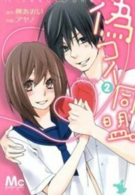 gTdi1jJKCMFH_250x350