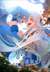 GU7olqzNWawG_250x350